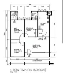 Blk 344 Kampong Ubi View (Geylang), HDB 4 Rooms #498824791